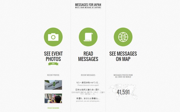 messages_for_japan