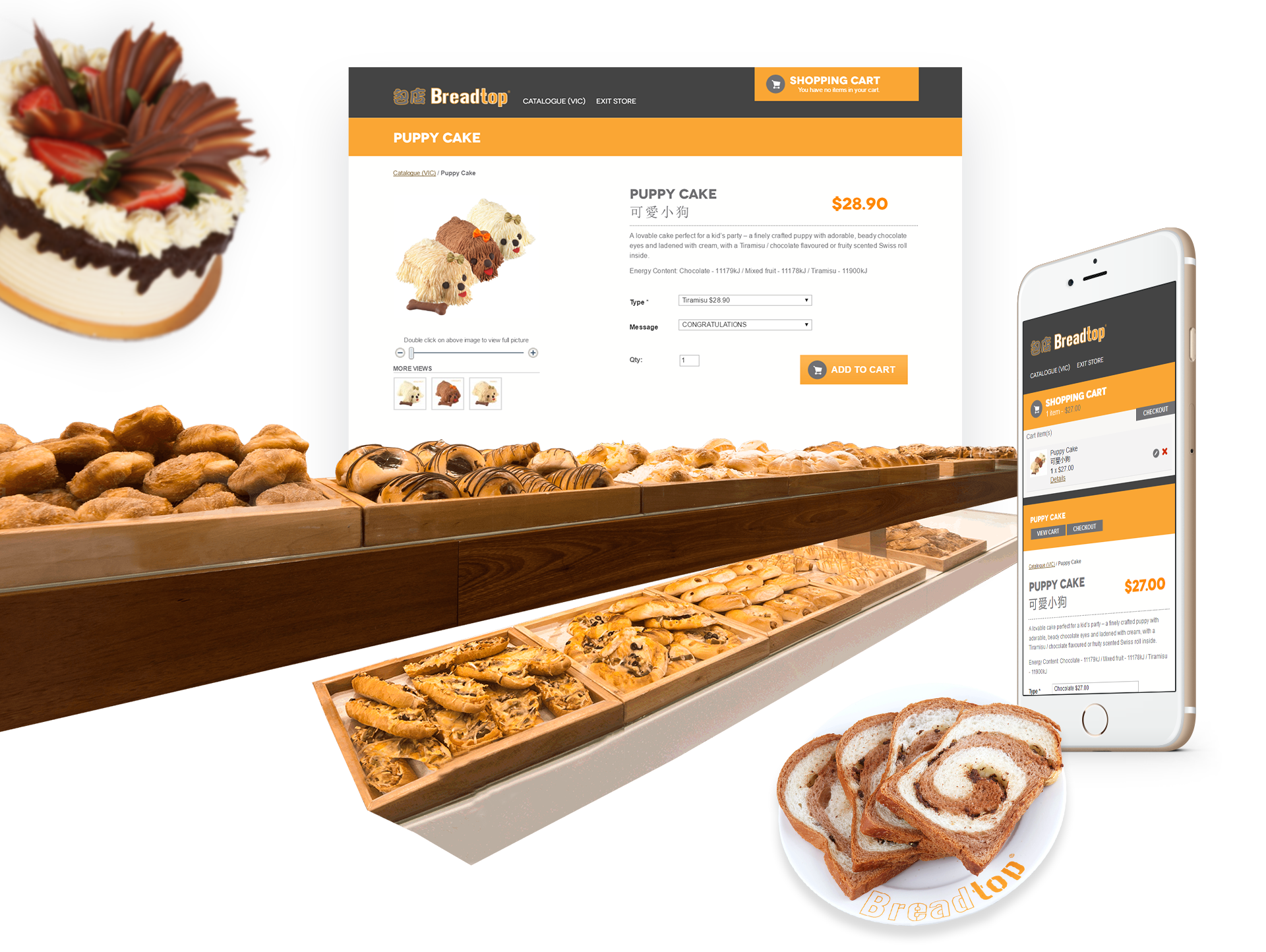 responsive Views of Breadtop Website Products