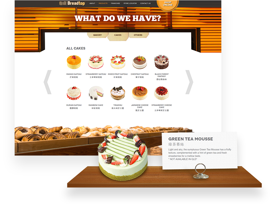 Desktop View of Breadtop Cakes